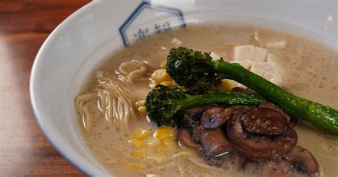 rakuten ramen|rakkan ramen website.